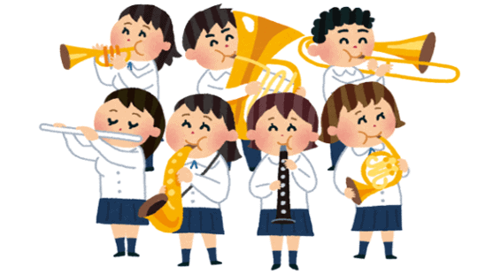 Joining Extra Curricular Music Groups